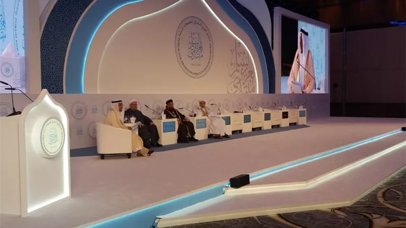 منتدى تعزيز السلم يسترد مبادئ 