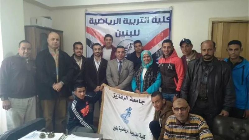 عميد وطلاب التربية الرياضية بالزقازيق زاروا اثار صان الحجر..بالصور