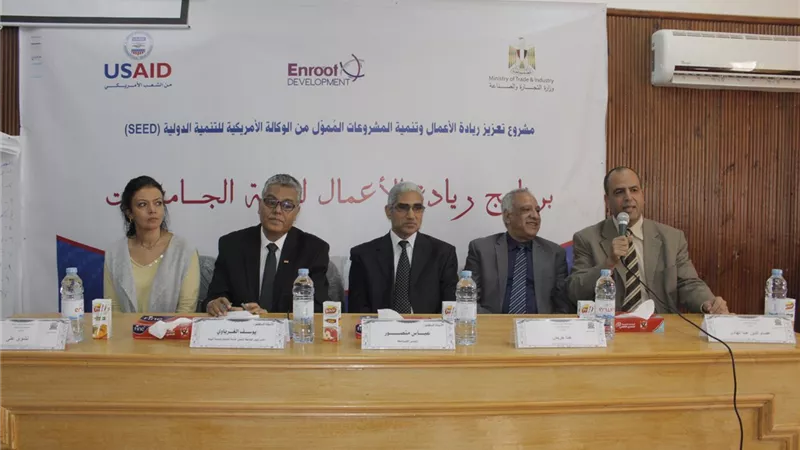 ختام البرنامج التدريبي بكليتي الزراعة والطب البيطري