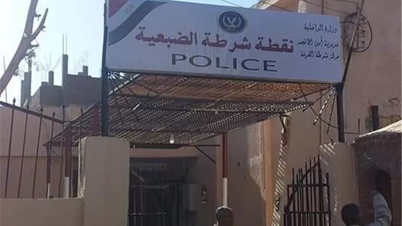 إفتتاح نقطة شرطة الضبعية غرب الأقصر بعد تجديدها