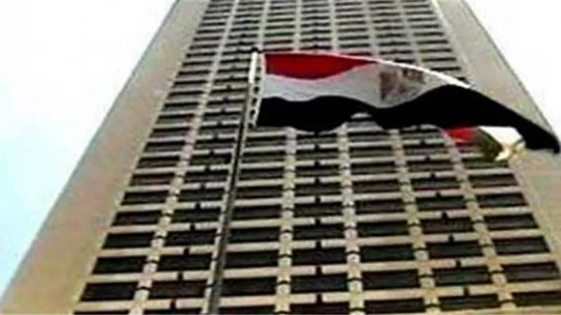 مصر تدين بشدة بيان 