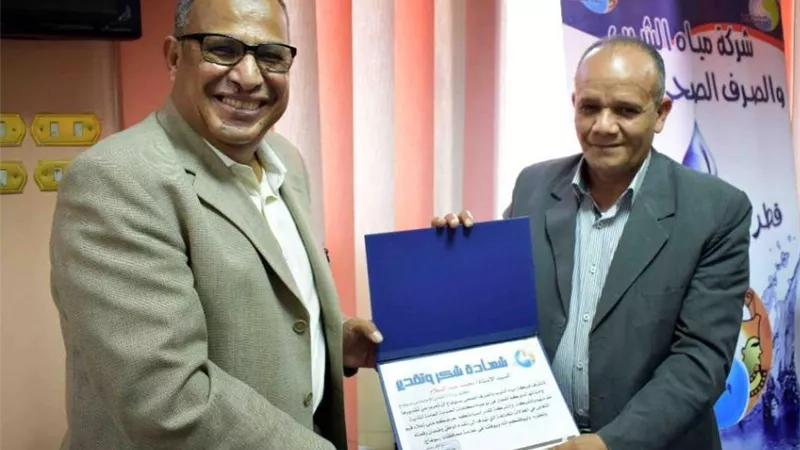 تكريم 55 مكلفة خدمة عامة من خريجي الكليات بمياه سوهاج