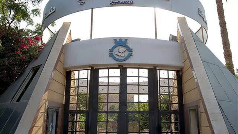 معاهد المدينة بشبرامنت تنهى استعدادها لاستقبال امتحانات نصف العام