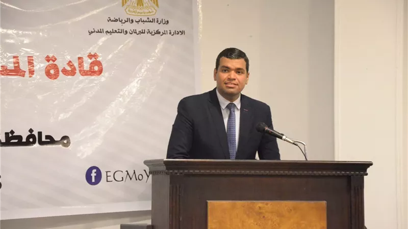 أسبوع التطوع المصرى للشباب بشرم الشيخ.. 14ديسمبر