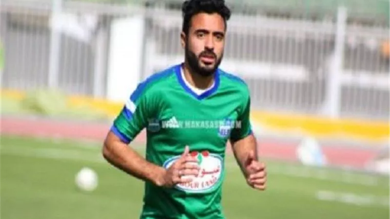 الاعلان الرسمى عن صفقة انتقال محمود وحيد للأهلى قريبا