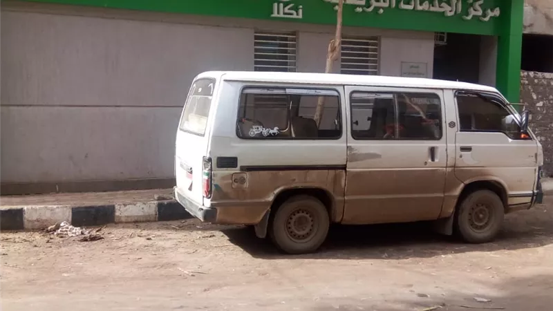 صرخة للمسئولين.. افتحوا بريد نكلا رحمة بكبار السن