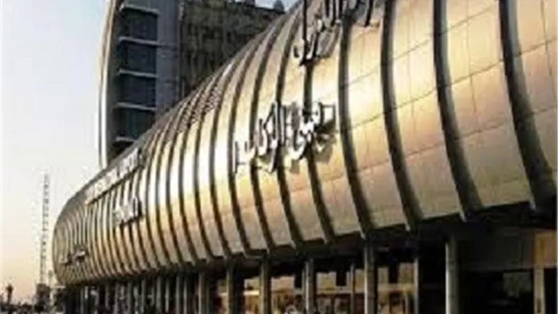 وفد وزاري افريقي يصل القاهرة للمشاركة في مؤتمر أفريقيا 2018،