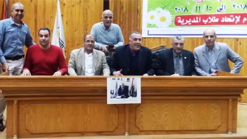 فوز طارق بلال برئاسة لجنة المشاركة المجتمعية بمديرية تعليم القاهرة