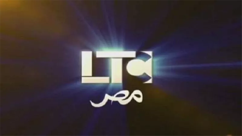صدمة للعاملين بـ 