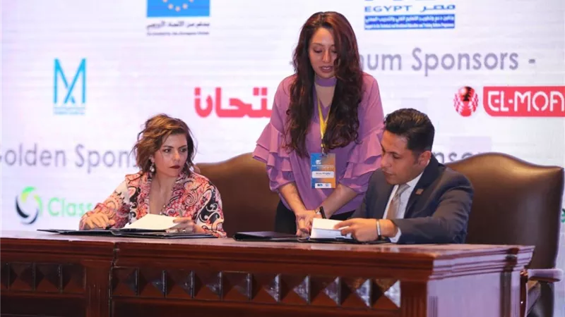 شباب الأعمال ودعم إصلاح التعليم الفني يطلقان برنامج 