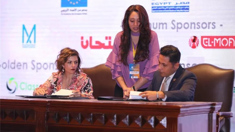 شباب الأعمال ودعم إصلاح التعليم الفني يطلقان برنامج 