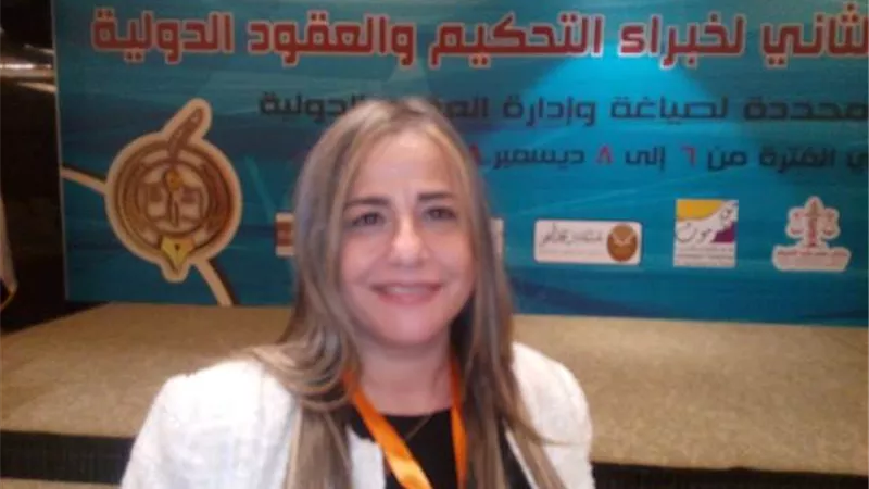 سمر الحلبي: إنشاء معهد تدريب على صياغة العقود تحت إشراف جامعة الدول العربية