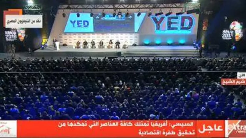 الرئيس يعلن اصدار قوانين جديدة لدعم مشروعات الشباب
