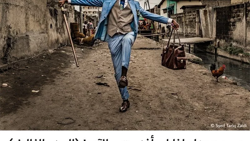 لماذا لم أفز حتى الآن ! (الجزء الثالث)