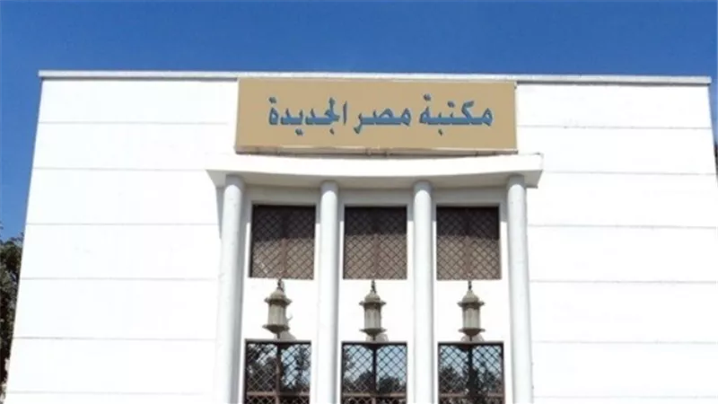اطفال مكتبة مصر الجديدة يشاركون في الملتقى الاول لابداع مراهق بدار الاوبرا اليوم