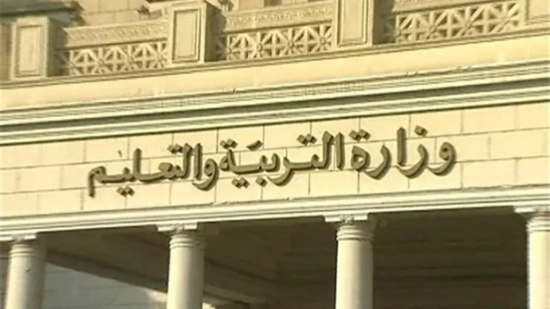 احتساب السبت ضمن التوقيعات لصرف حافزى الاضافى والآداء للمعلمين