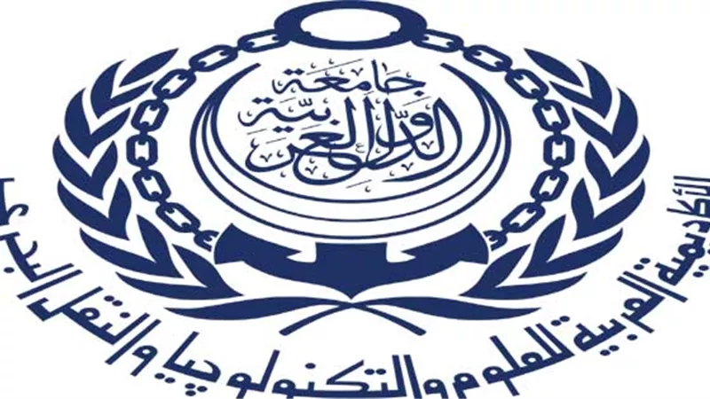 انعقاد 