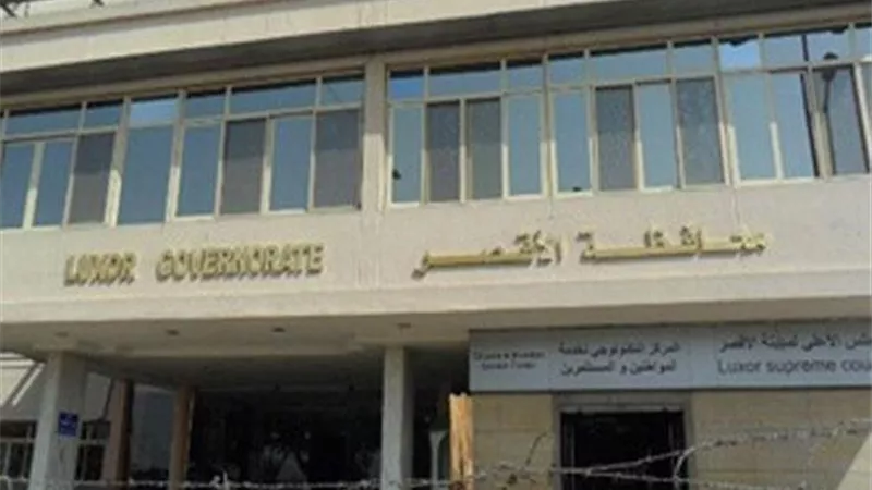 إدارة الأزمات بالأقصر تستعد للسيول