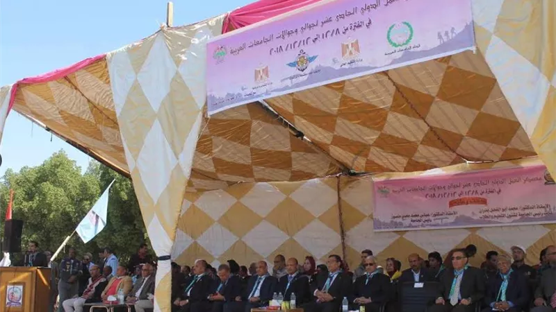 بدء فعاليات معسكر العمل الدولي لجوالى وجوالات الجامعات العربية بجنوب الوادى