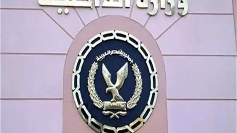 مشادة كلامية تدفع شاب لقتل زوج والدته في الإسماعيلية
