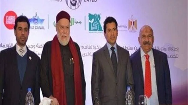 وزير الشباب والرياضة يوقع مذكرة تفاهم لمؤسستى مصر الخير والأورمان