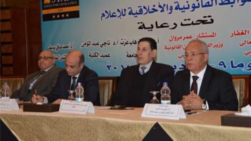 مروان يفتتح مؤتمر حقوق عين شمس حول الضوابط القانونية والاخلاقية للإعلام