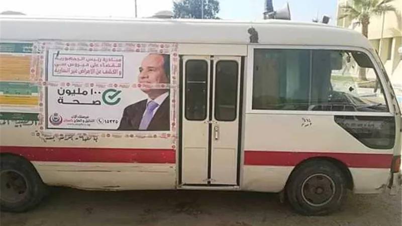 شركة كهرباء القناة تشارك فى حملة 100 مليون صحة