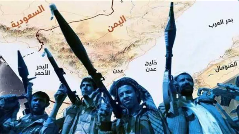 الحوثيون يهددون الملاحة فى البحر الأحمر