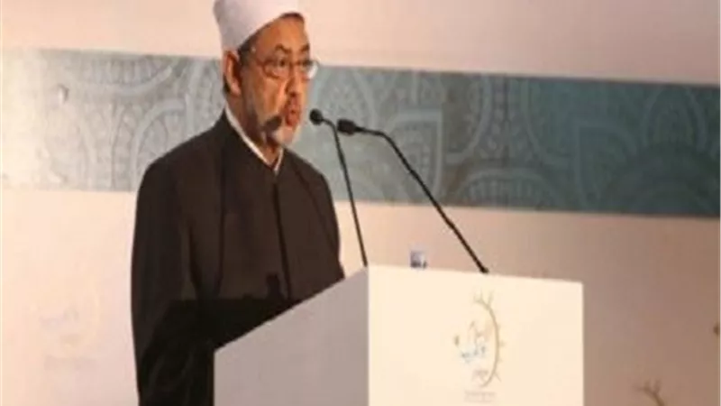 هيئة كبار العلماء تعقد الملتقى الأول لها برعاية الإمام الأكبر شيخ الأزهر غداً