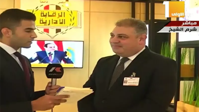 نور الدين: هدفنا التفاعل مع منظمات المجتمع المدني لمكافحة الفساد