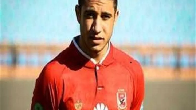 غياب رامى ربيعة عن الملاعب.. تعرف على السبب