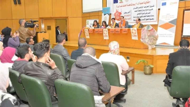 جامعة أسيوط تدعو إلى إدماج الرجال لمناهضة العنف ضد المرأة¨ صور
