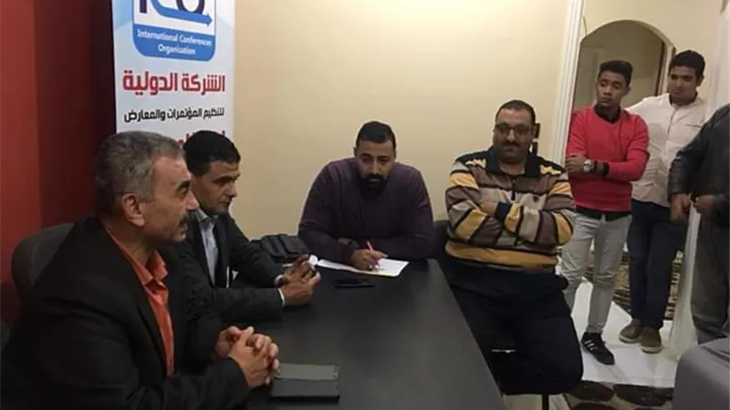 كاس السيسى لمدارس اللغات ينطلق من بنى سويف