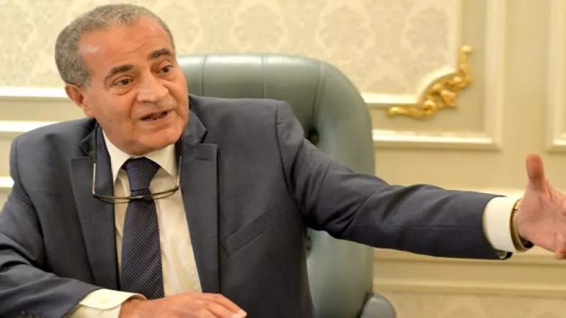 طلب احاطة بسبب بوابة وزير التموين