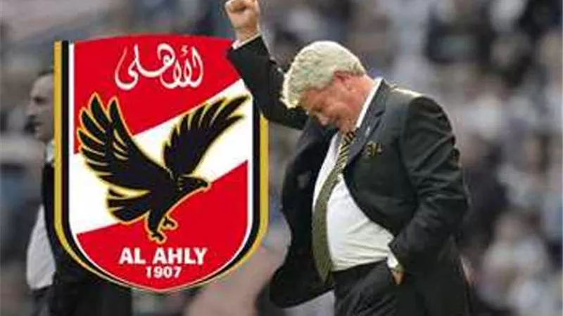 كواليس تجميد مفاوضات الاهلى مع ستيف بروس