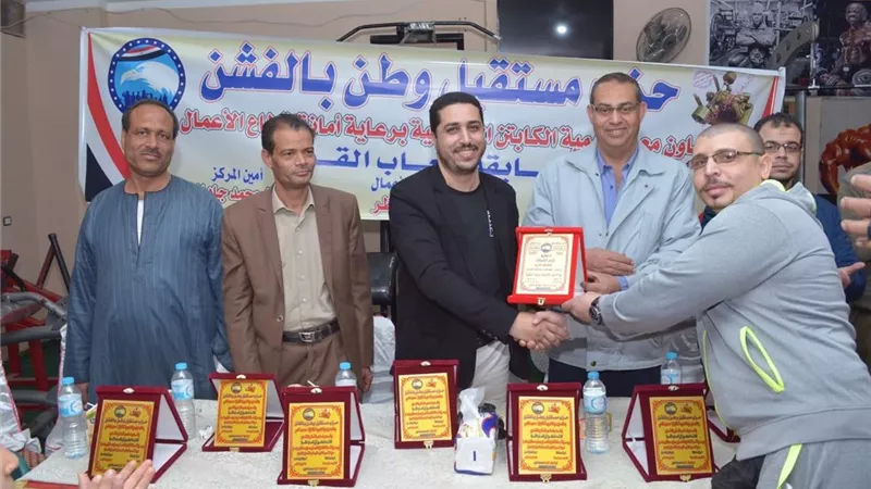 مستقبل وطن يحتفل بابطال القوى بالفشن