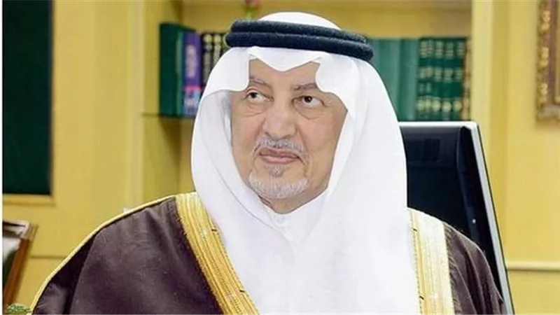 الأمير خالد الفيصل آل سعود يفتتح مؤتمر رابطة العالم الإسلامى.. غدا