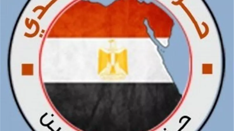 حزب مصر بلدى بالاسكندرية يشارك فى مبادرة 100 مليون صحه
