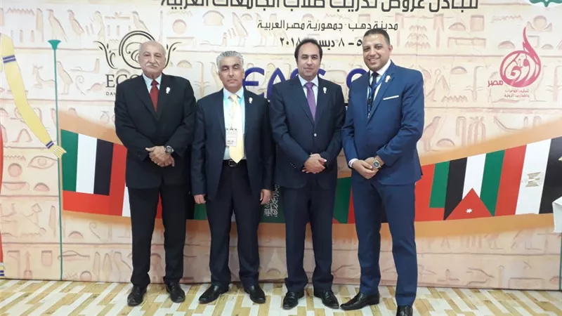 جامعة أسيوط تختتم مشاركتها فى ملتقى تدريب طلاب الجامعات العربية
