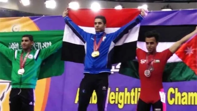 نتائج متميزة للمنتخب الأردني في البطوله العربية لرفع الأثقال