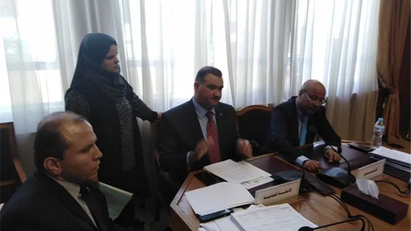 مؤتمر 