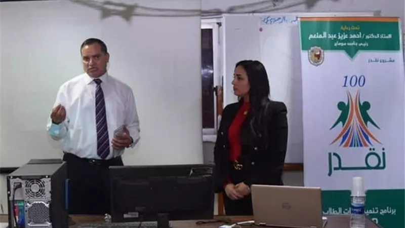 برنامج 