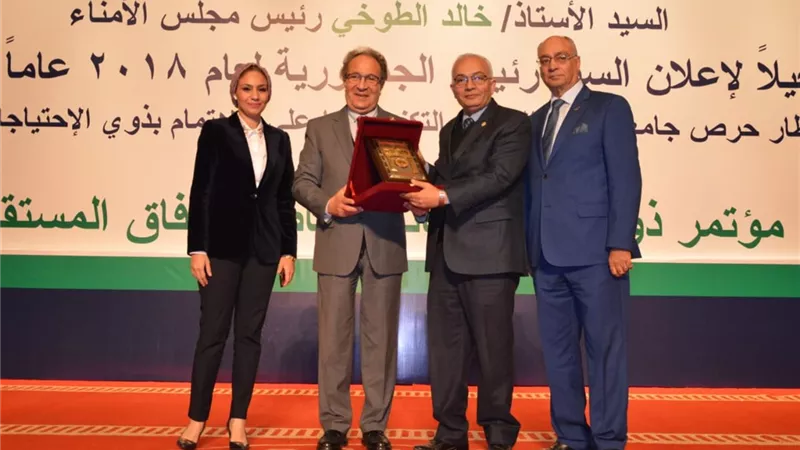 حجازي &colon; تطوير برامج ومناهج ذوي الاحتياجات الخاصة