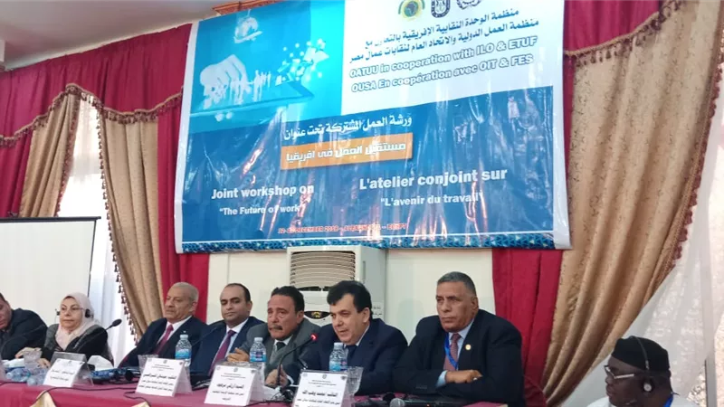 المراغى: السيسى تبني القضايا الإفريقية بإحياء مفهوم القارة كوحدة واحدة