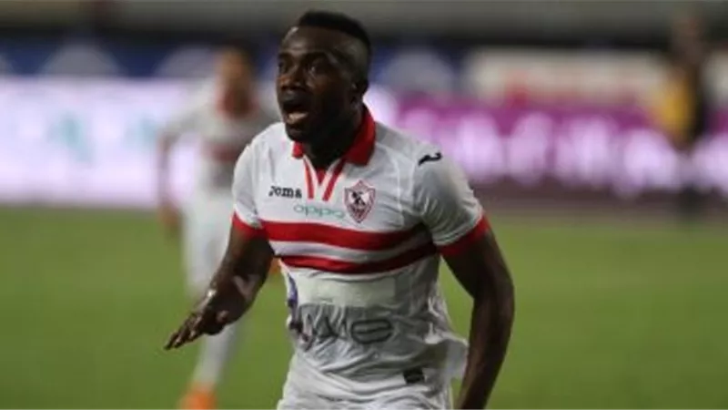 استبعاد كاسونجو من مباراة الزمالك والقطن بالكونفدرالية
