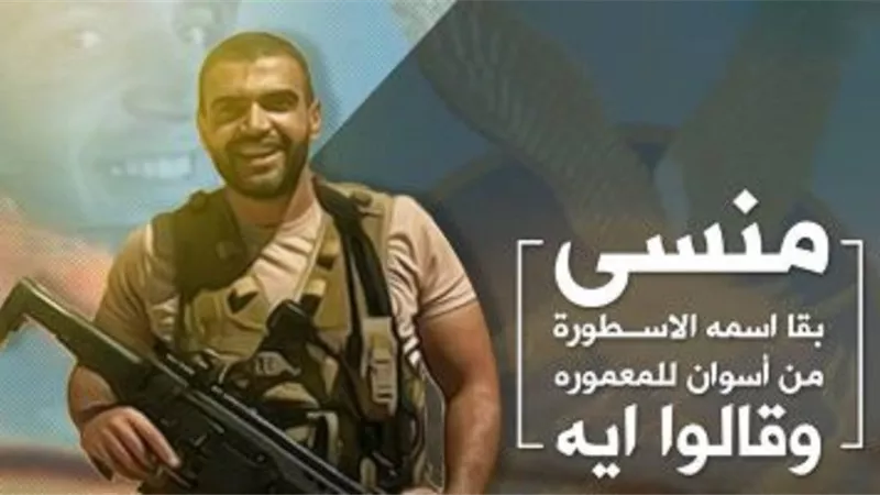 اغنية