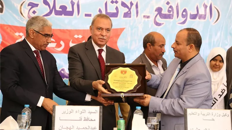 مناهضه التنمر بالمدارس فى مؤتمر بتعليم قنا