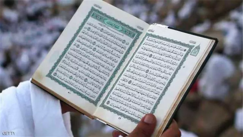 ما لا تعرفه عن سيدة آيات القرآن وفوائد قراءتها يوميا