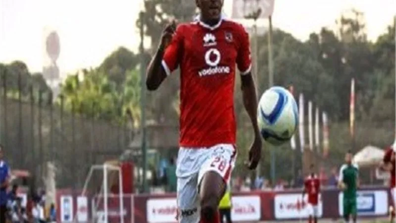 الاهلى يستغنى عن اجايى فى الميركاتو الشتوى
