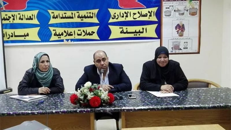التلوث البيئى وأثره على الصحة بمركز اعلام السويس